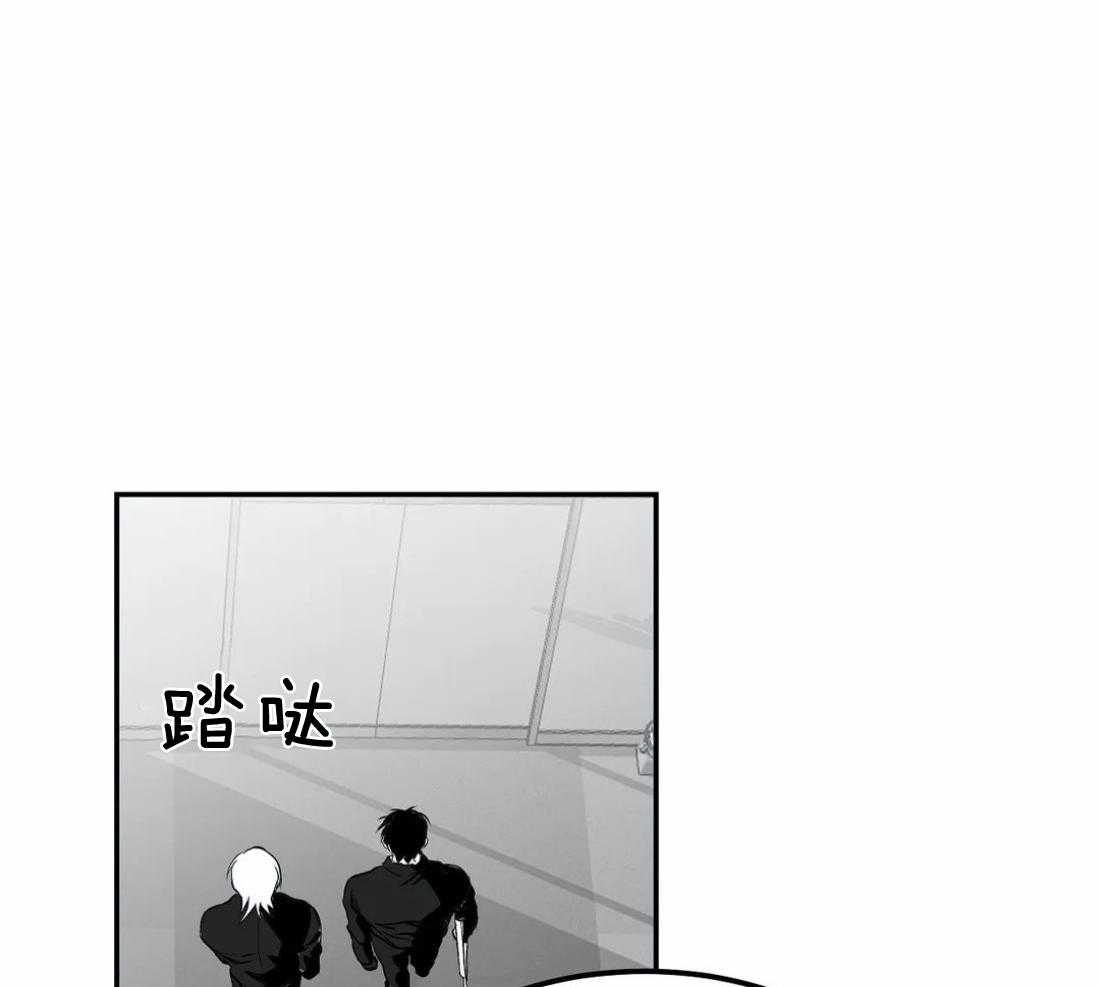第17话_上车5
