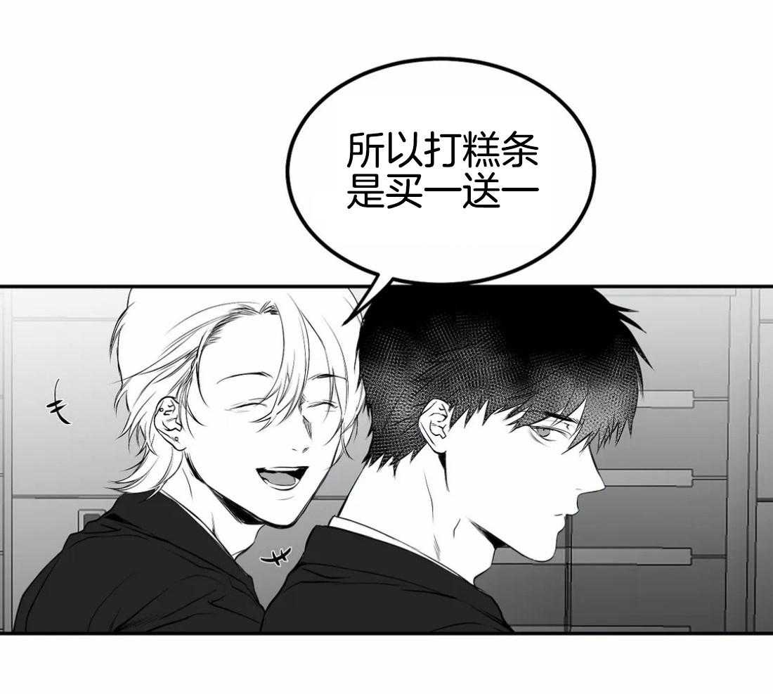 第17话_上车7