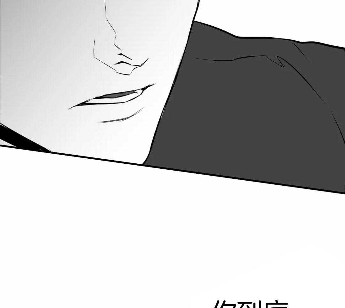 第16话_可以记起来吗1
