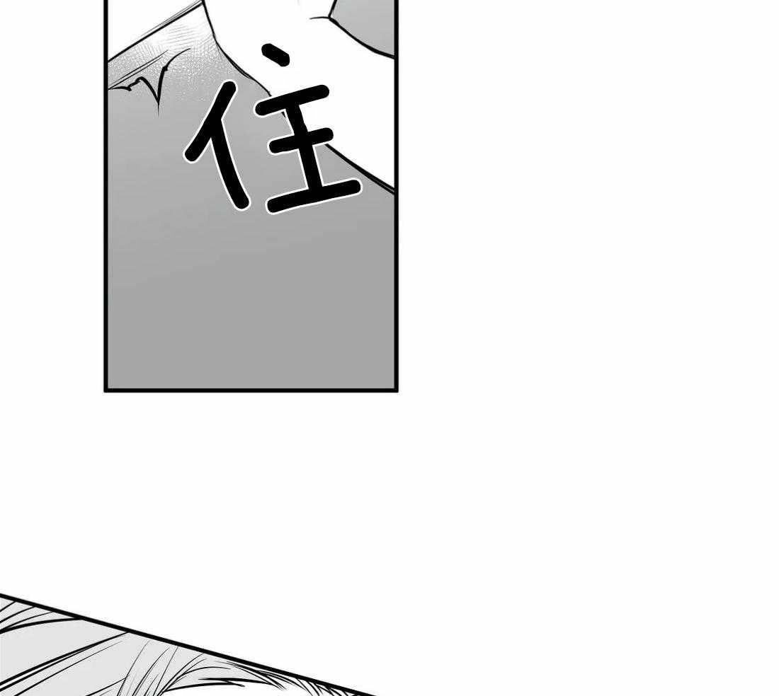 第16话_可以记起来吗10