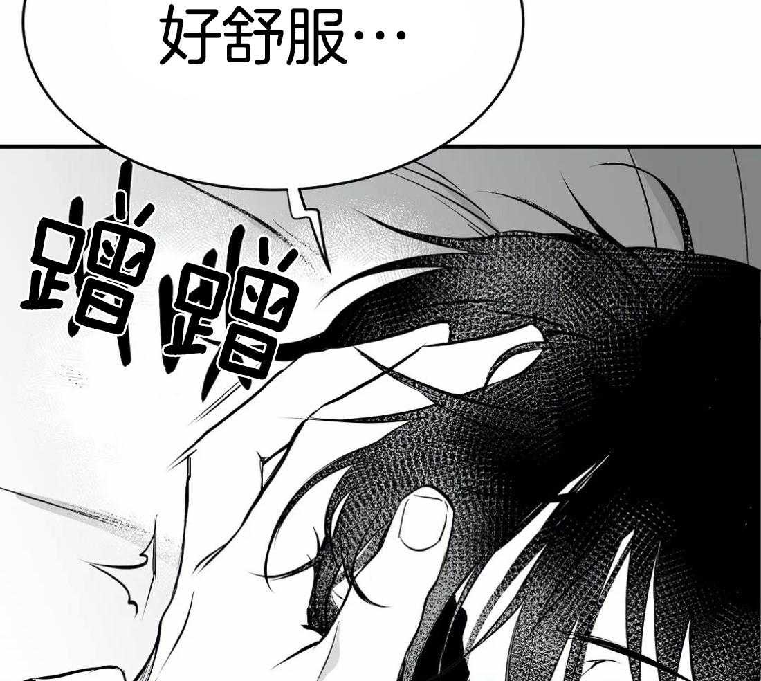 第16话_可以记起来吗12