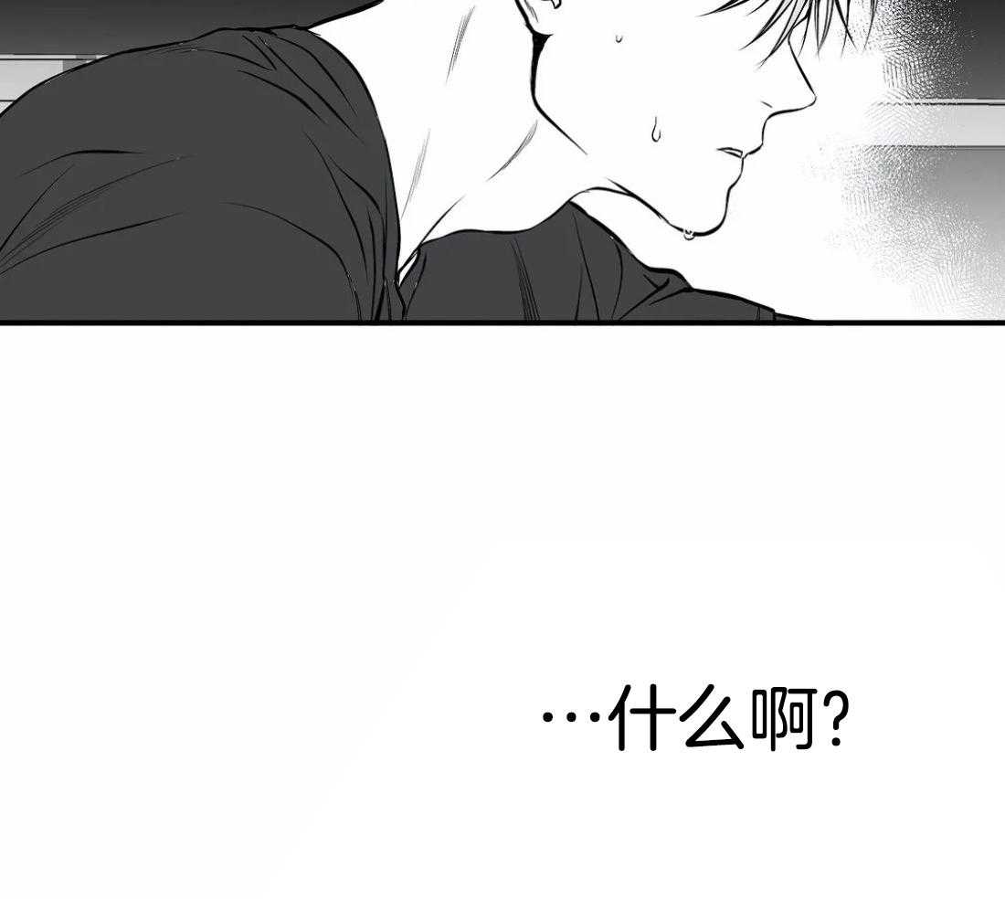 第16话_可以记起来吗15