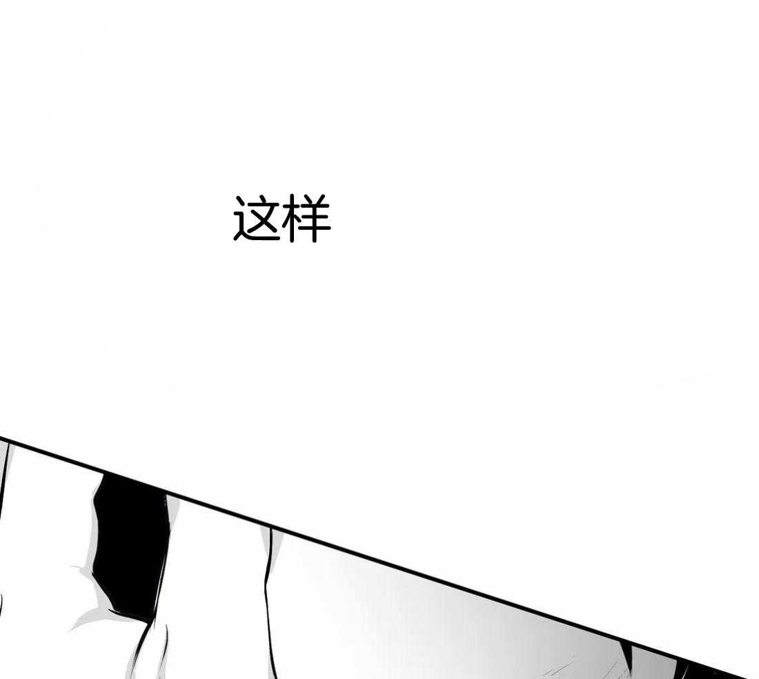 第16话_可以记起来吗16