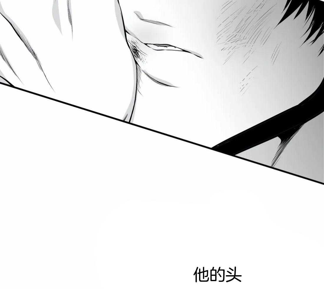 第16话_可以记起来吗17