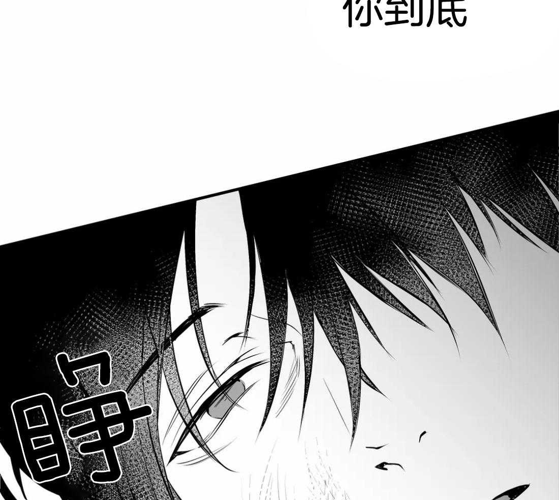 第16话_可以记起来吗2