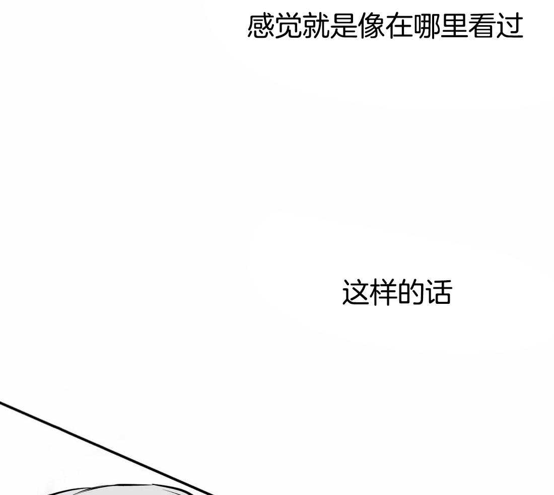 第16话_可以记起来吗20