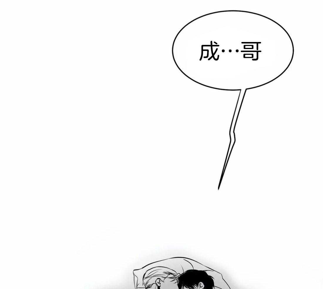 第16话_可以记起来吗24