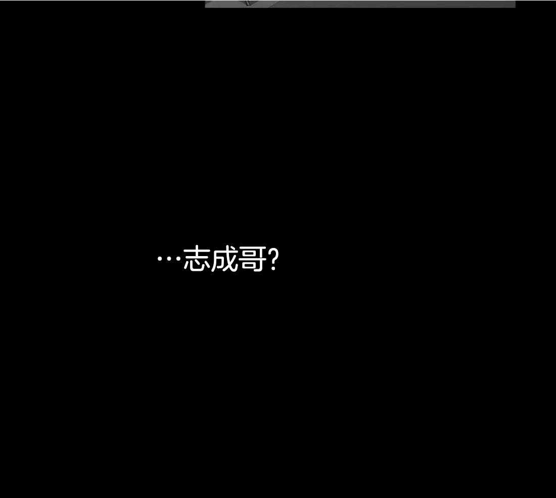 第16话_可以记起来吗35