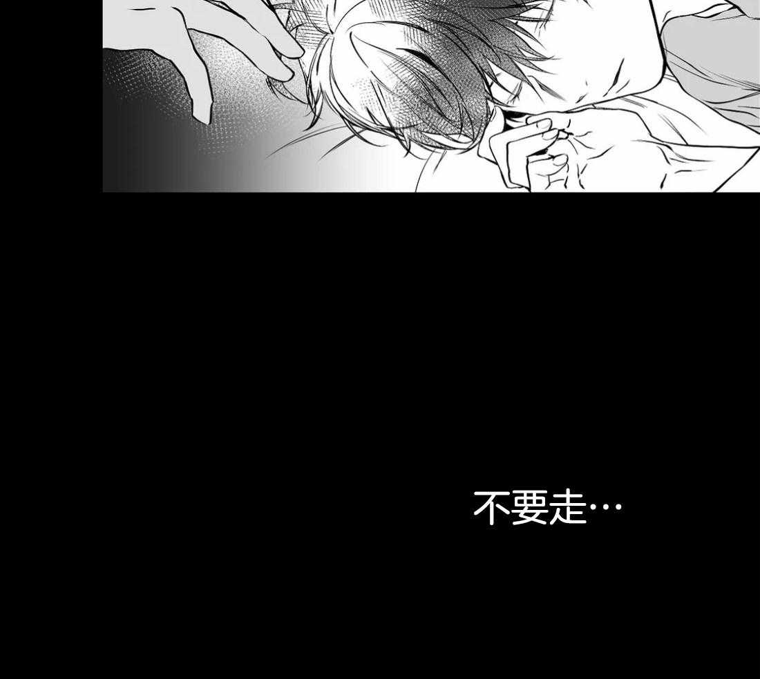 第16话_可以记起来吗37