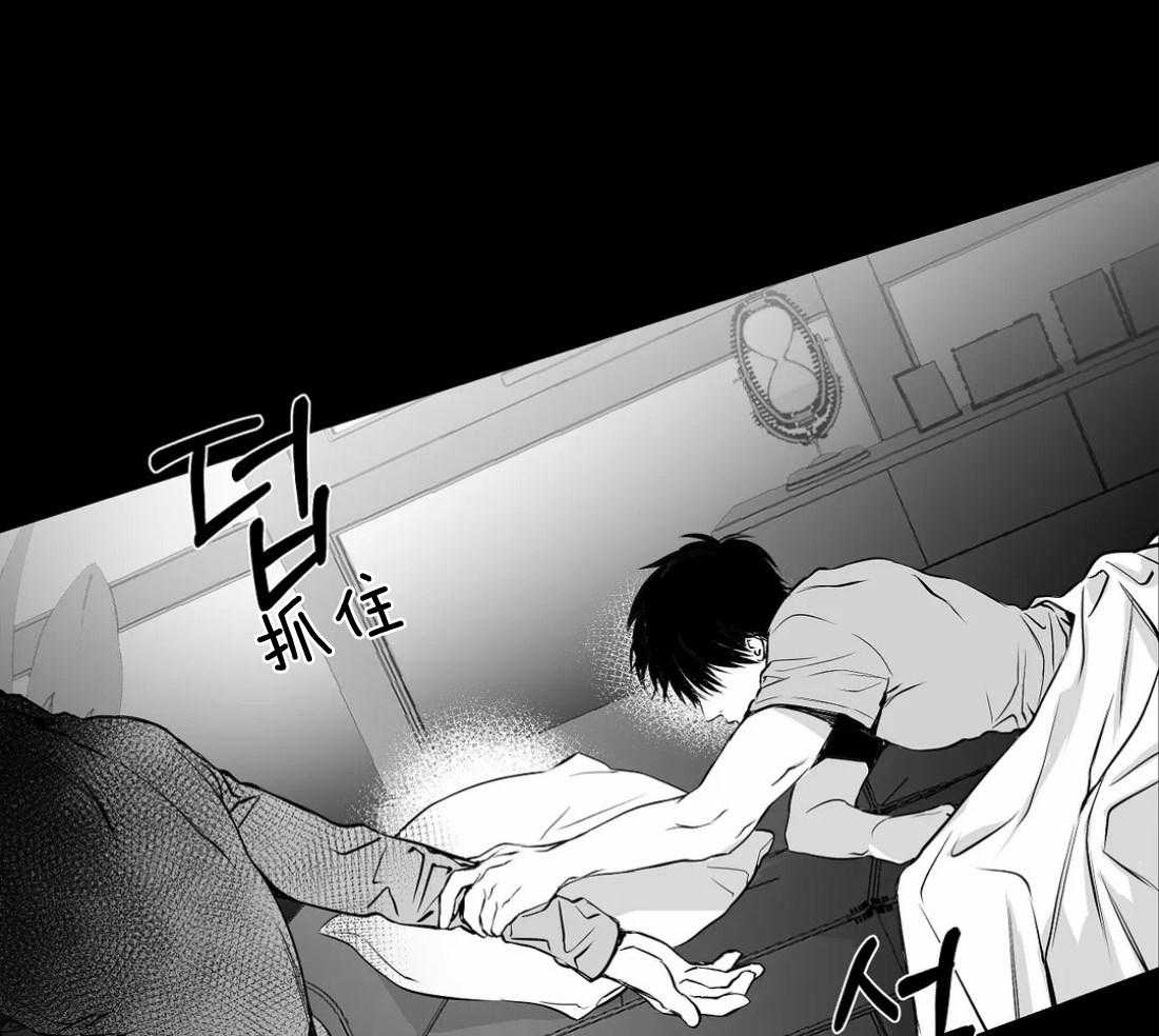第16话_可以记起来吗38