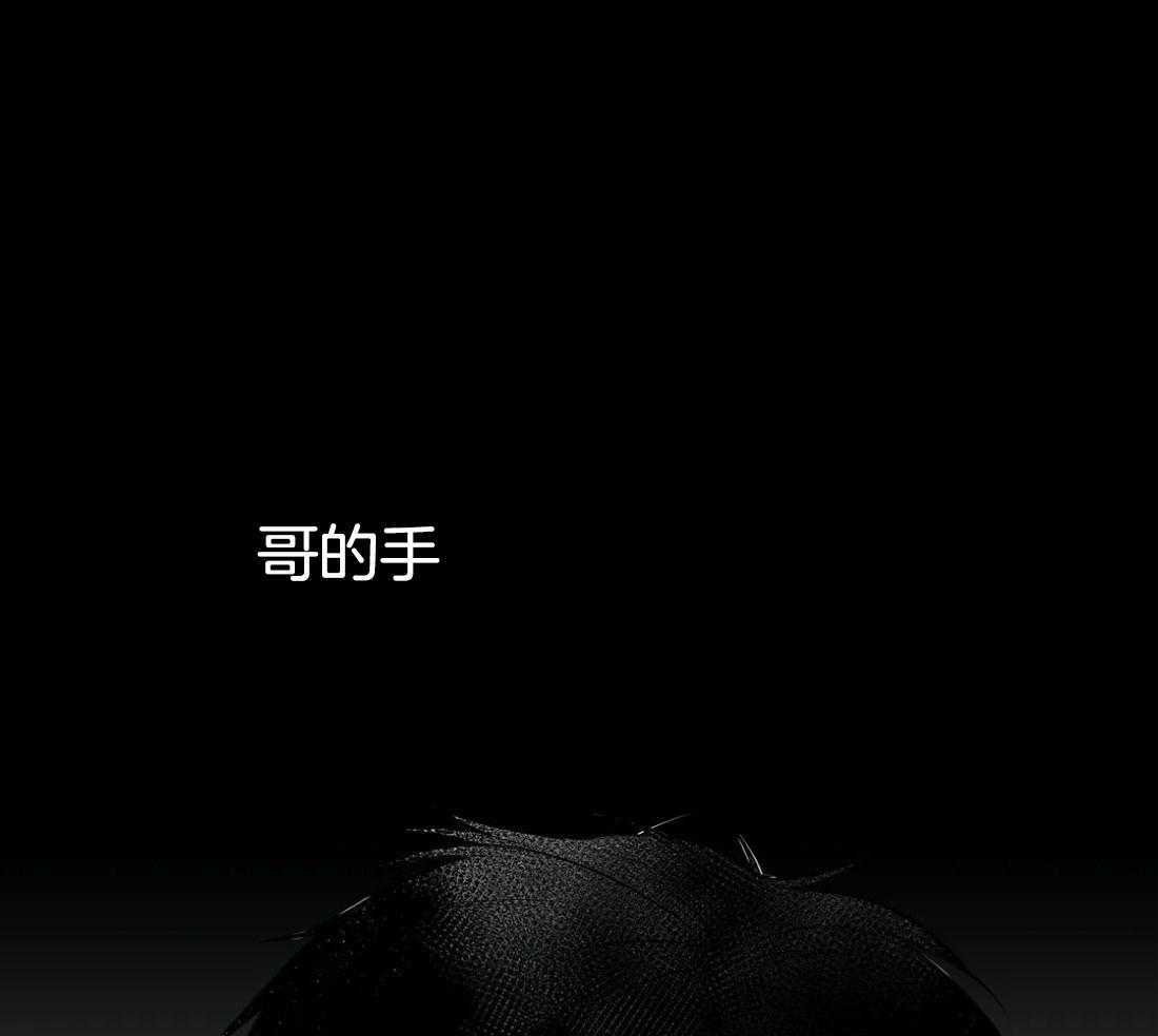 第16话_可以记起来吗47