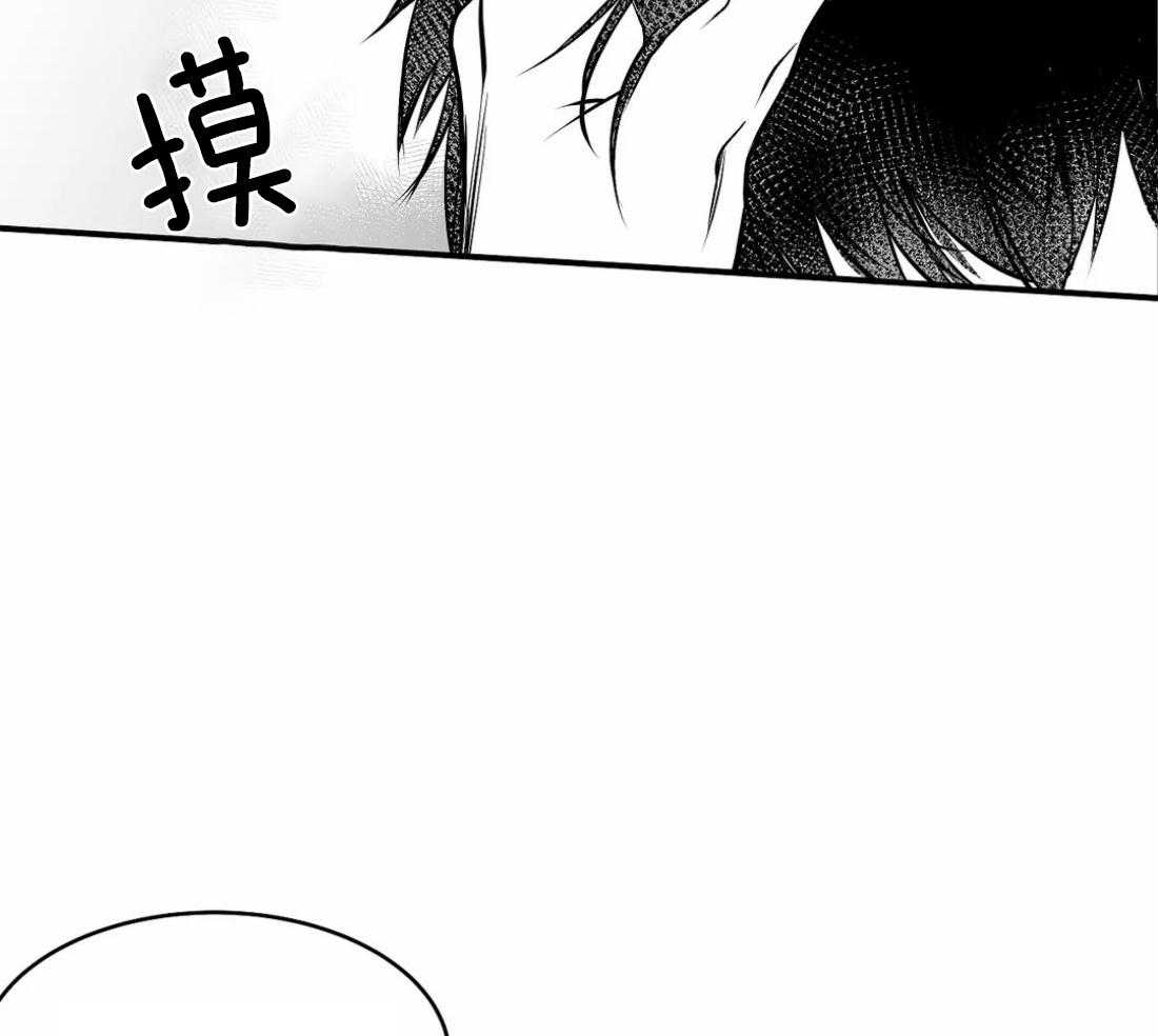 第16话_可以记起来吗5