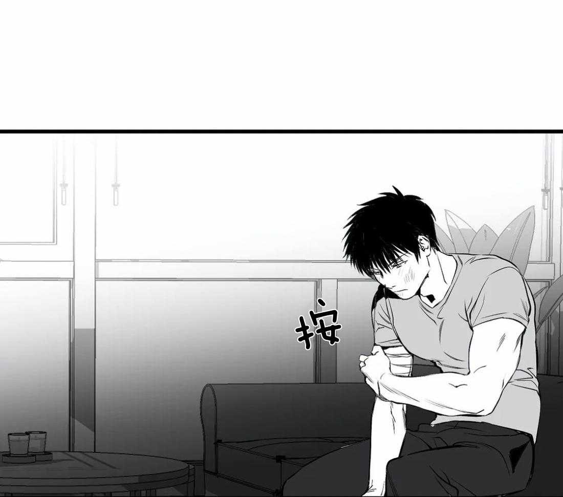 第15话_诱饵1