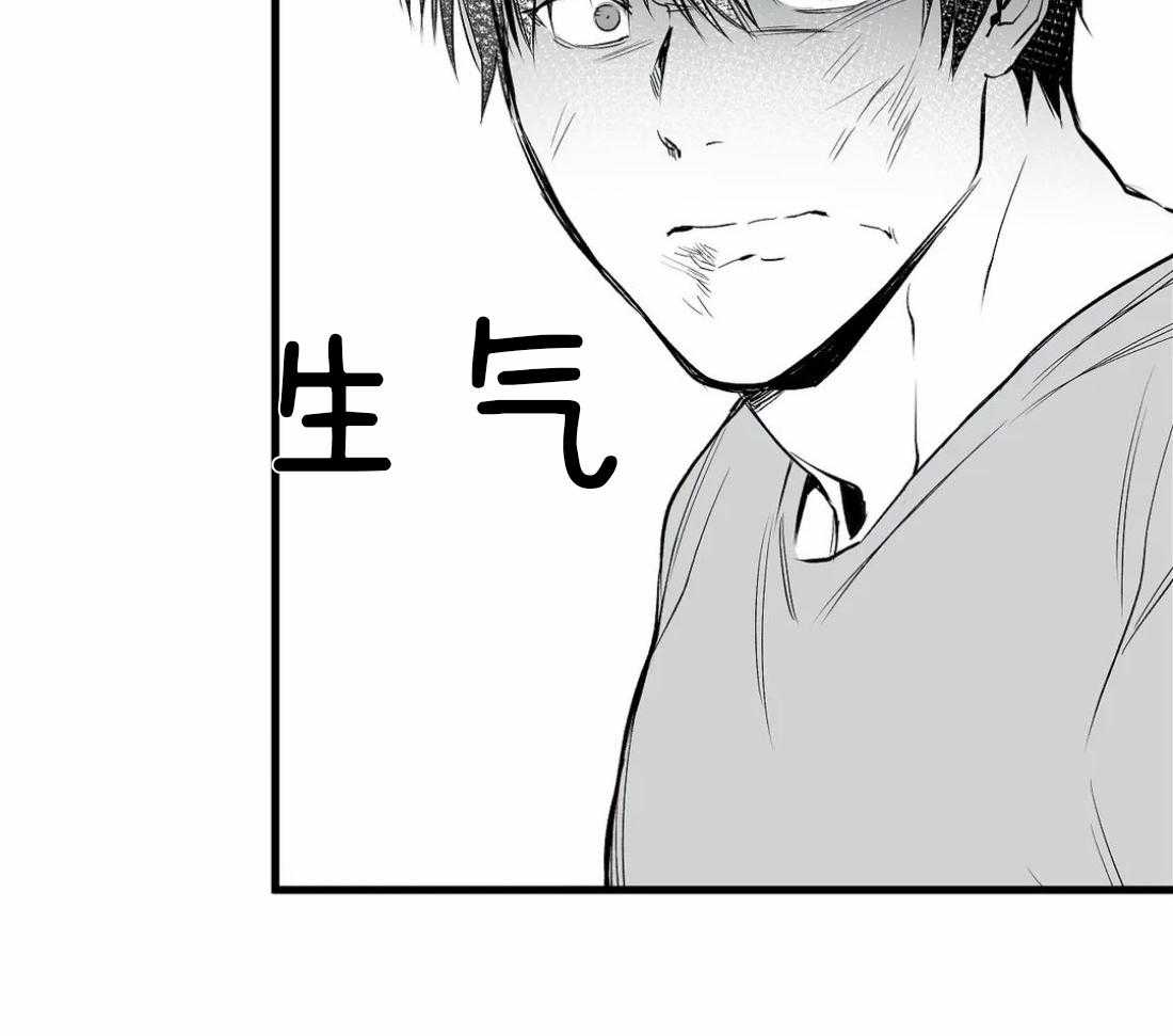 第15话_诱饵11