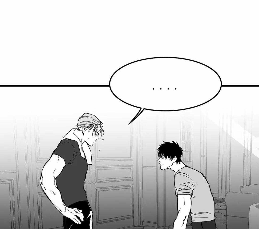 第15话_诱饵22