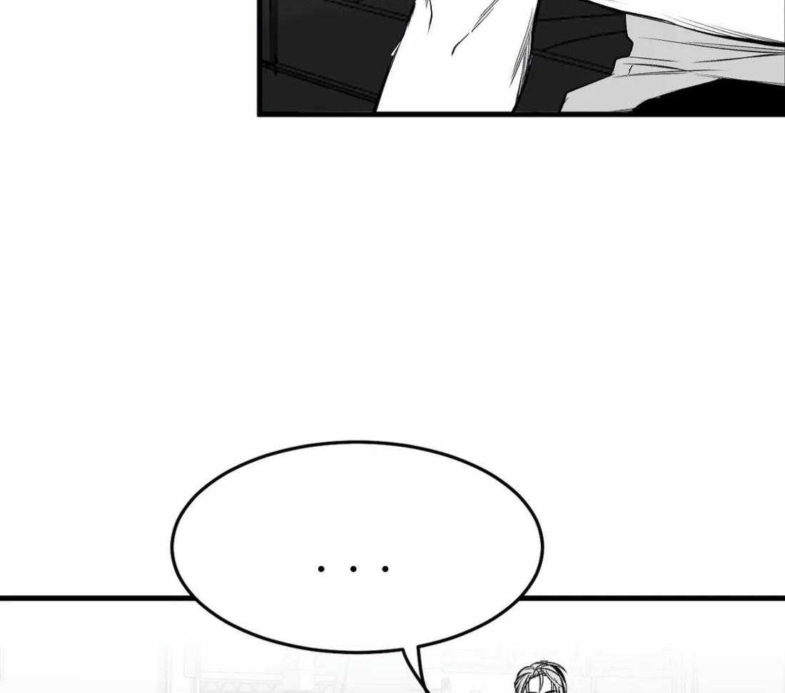 第15话_诱饵4