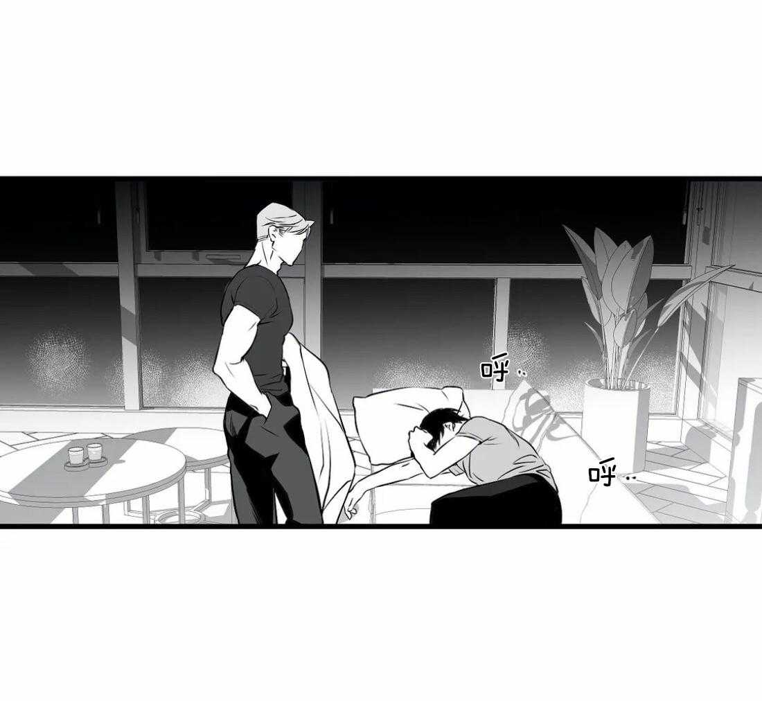 第15话_诱饵70