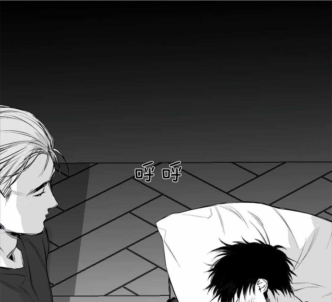 第15话_诱饵71