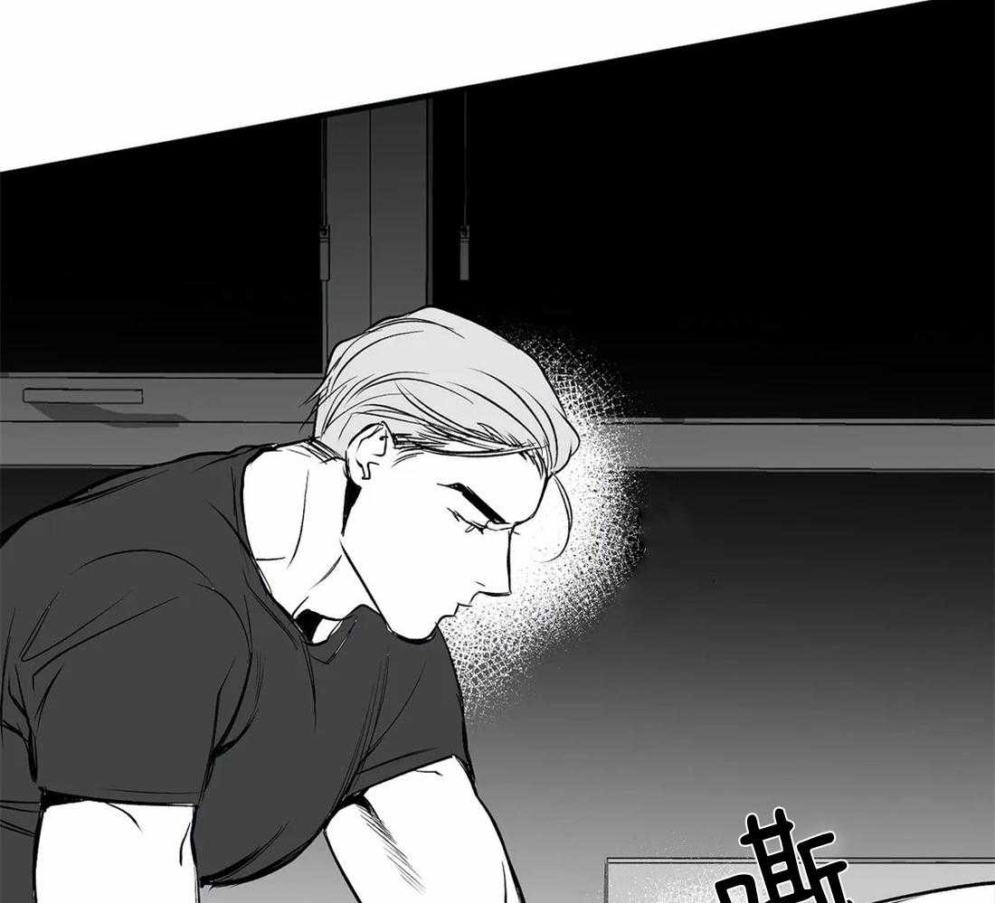 第15话_诱饵76