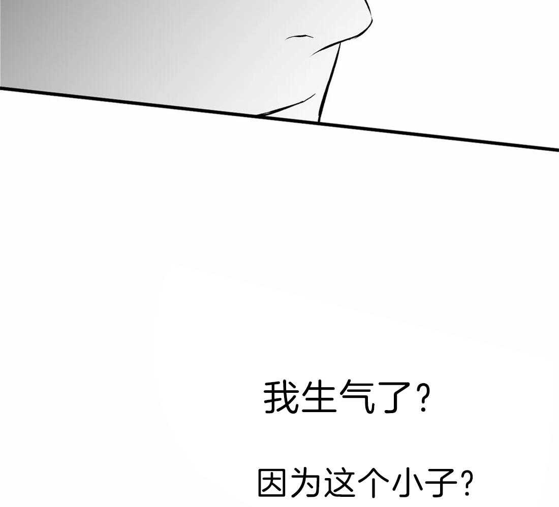 第15话_诱饵81