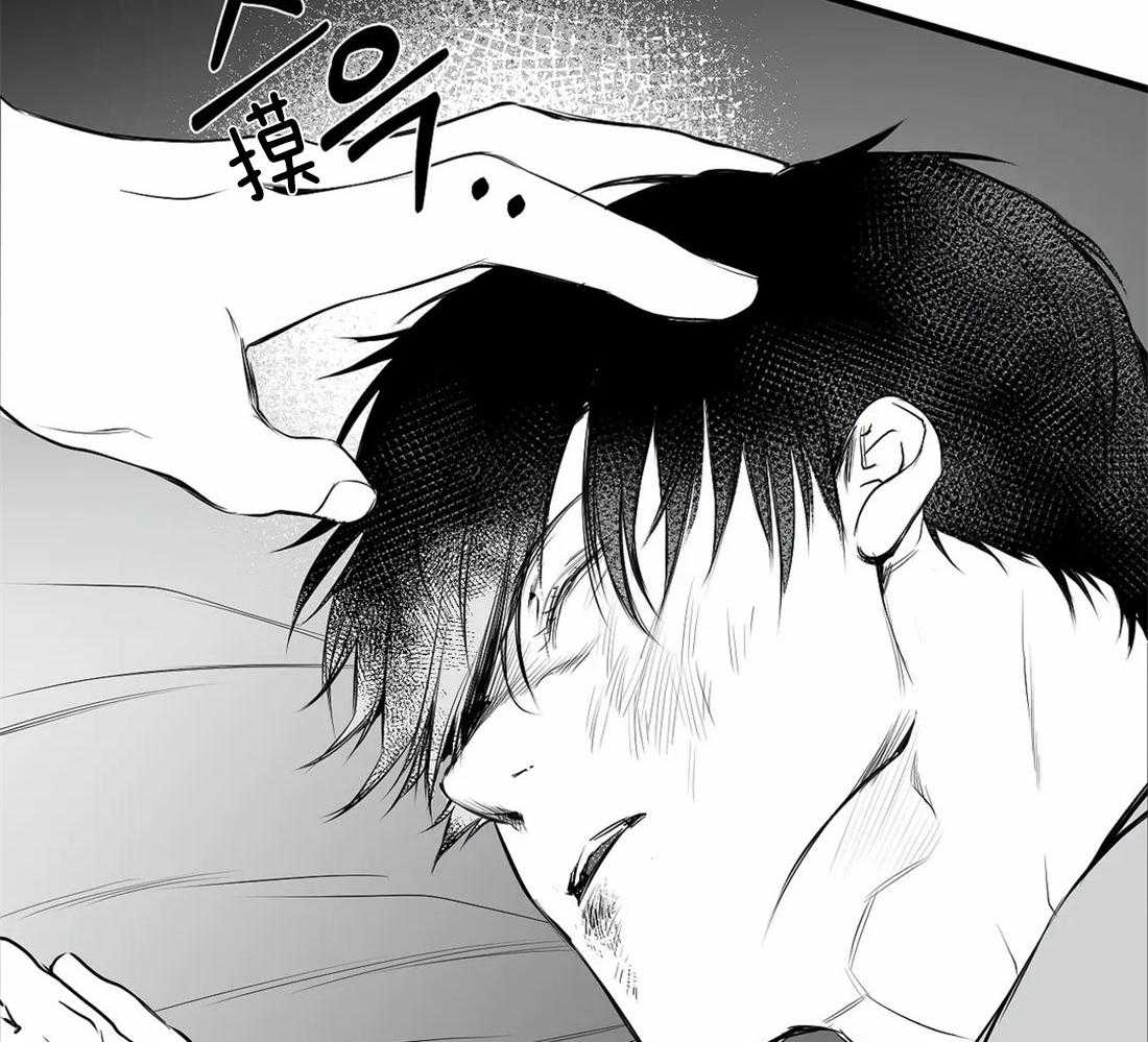 第15话_诱饵87