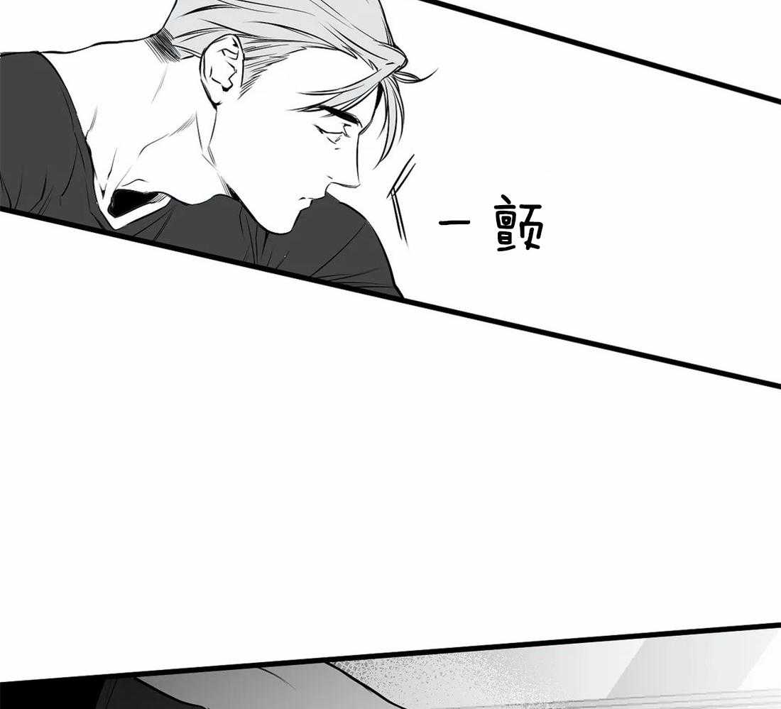 第15话_诱饵90