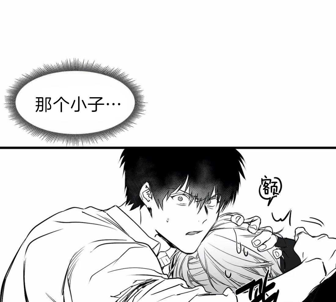 第14话_你就跟着我0