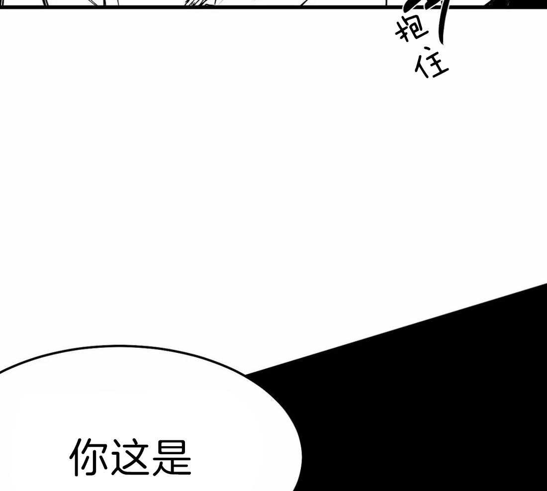 第14话_你就跟着我1