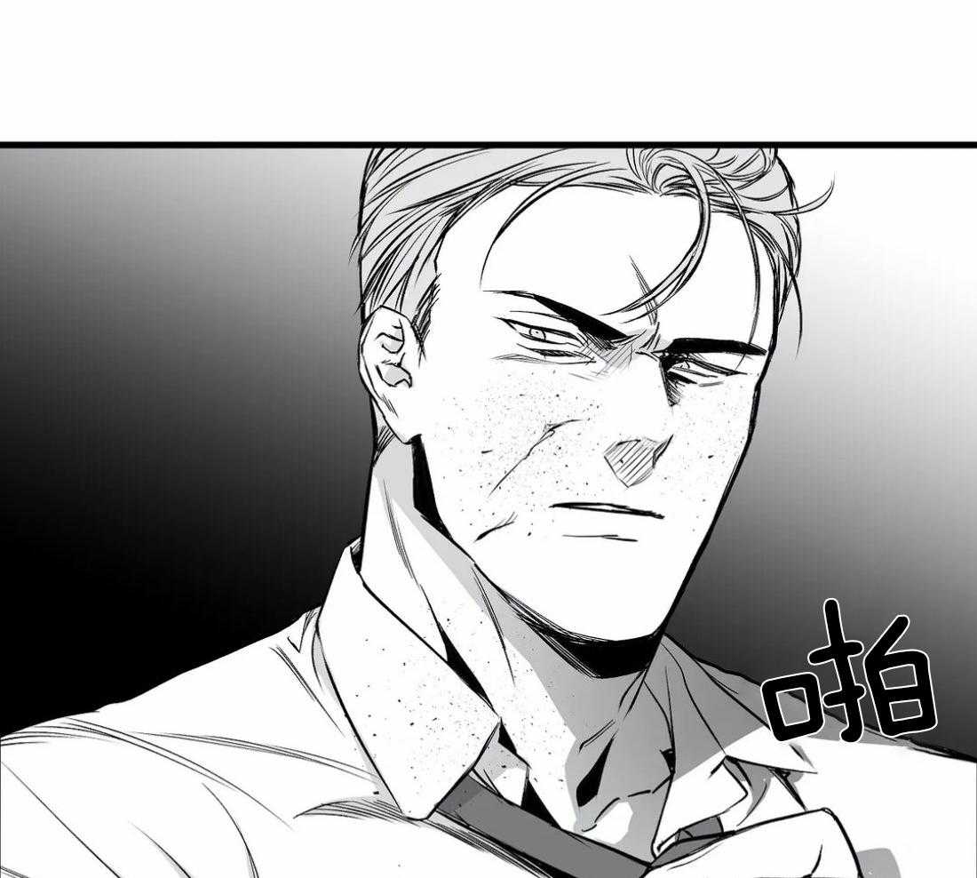 第14话_你就跟着我11