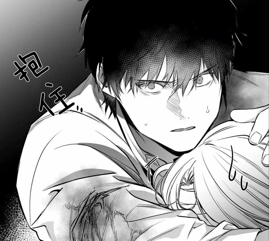 第14话_你就跟着我13