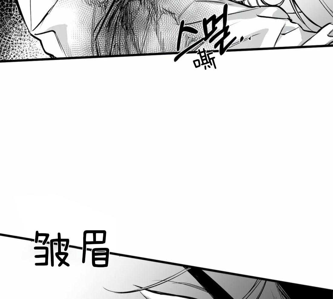 第14话_你就跟着我15