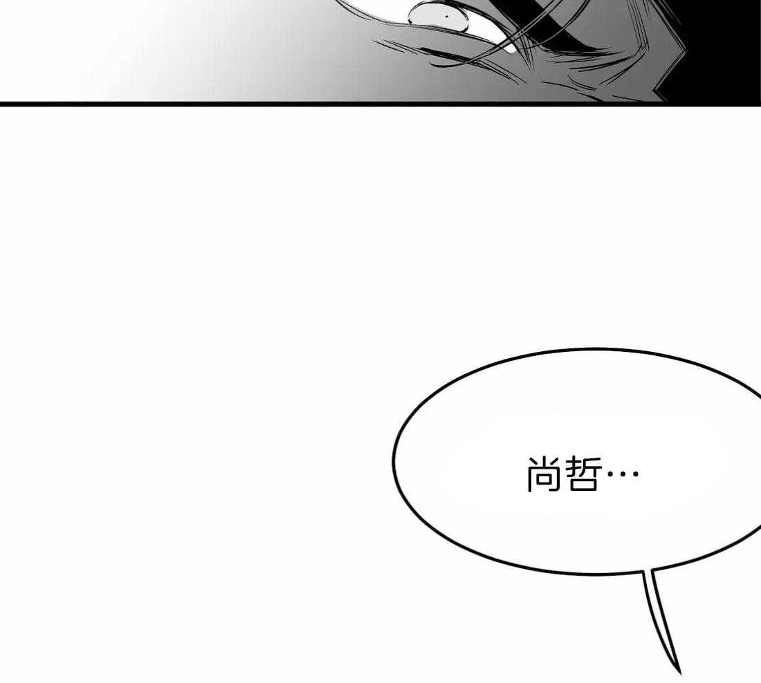 第14话_你就跟着我16