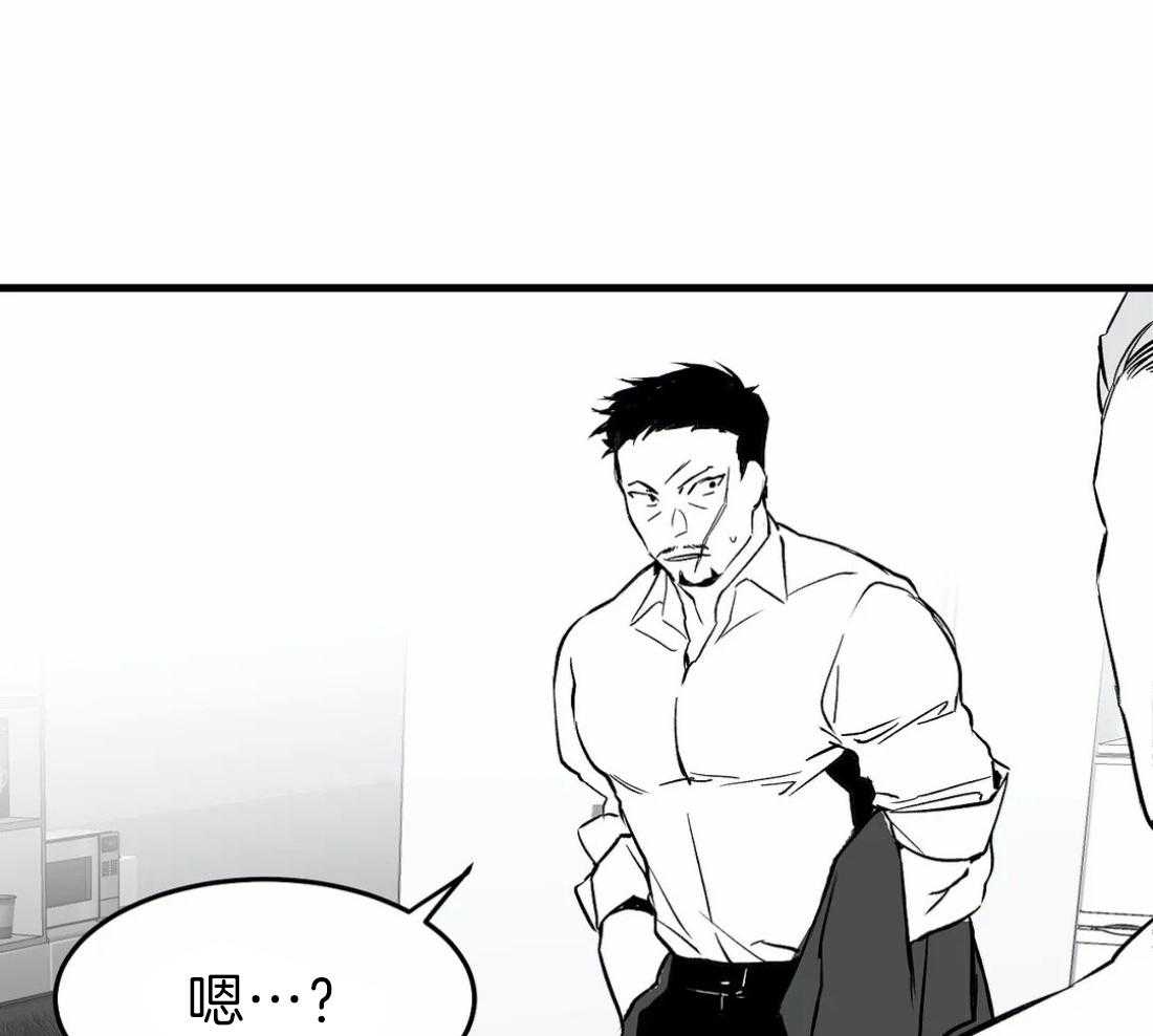 第14话_你就跟着我17