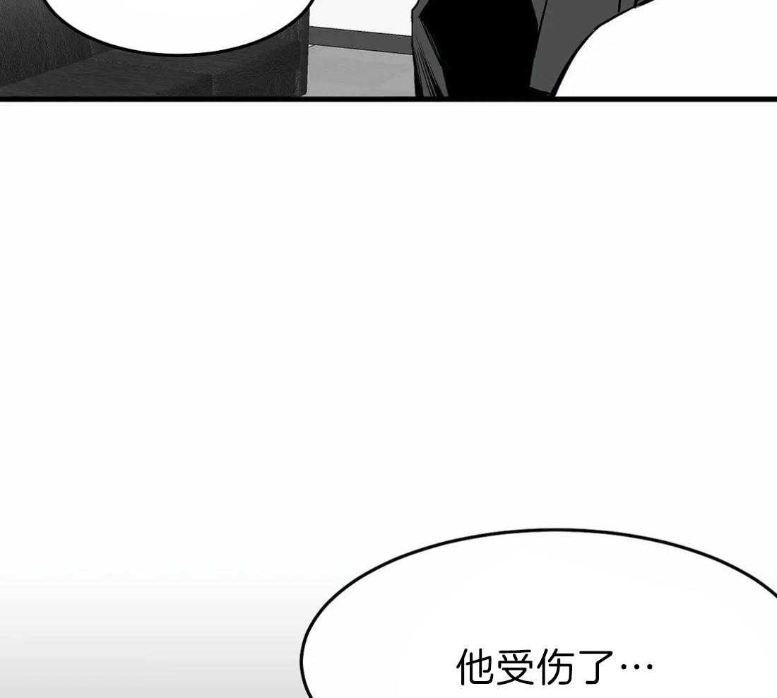 第14话_你就跟着我18