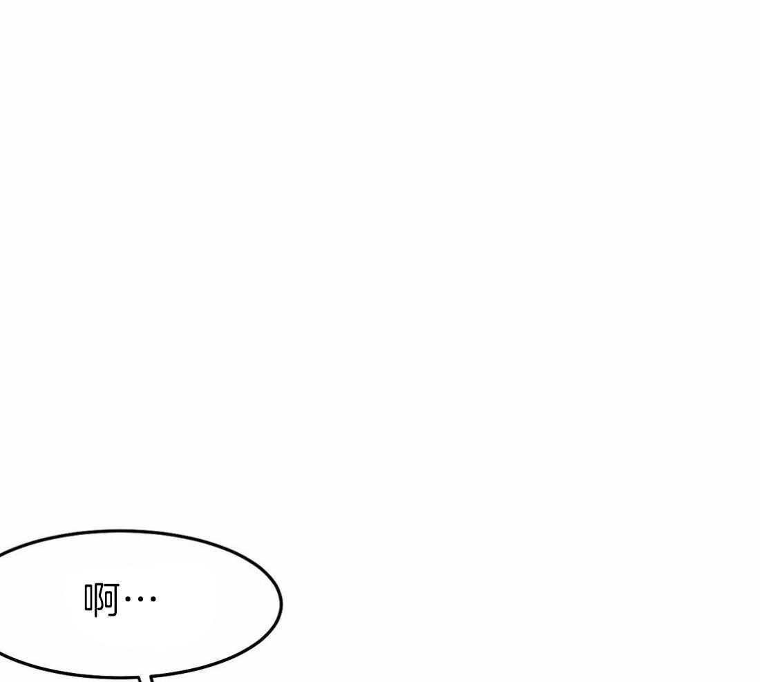 第14话_你就跟着我26