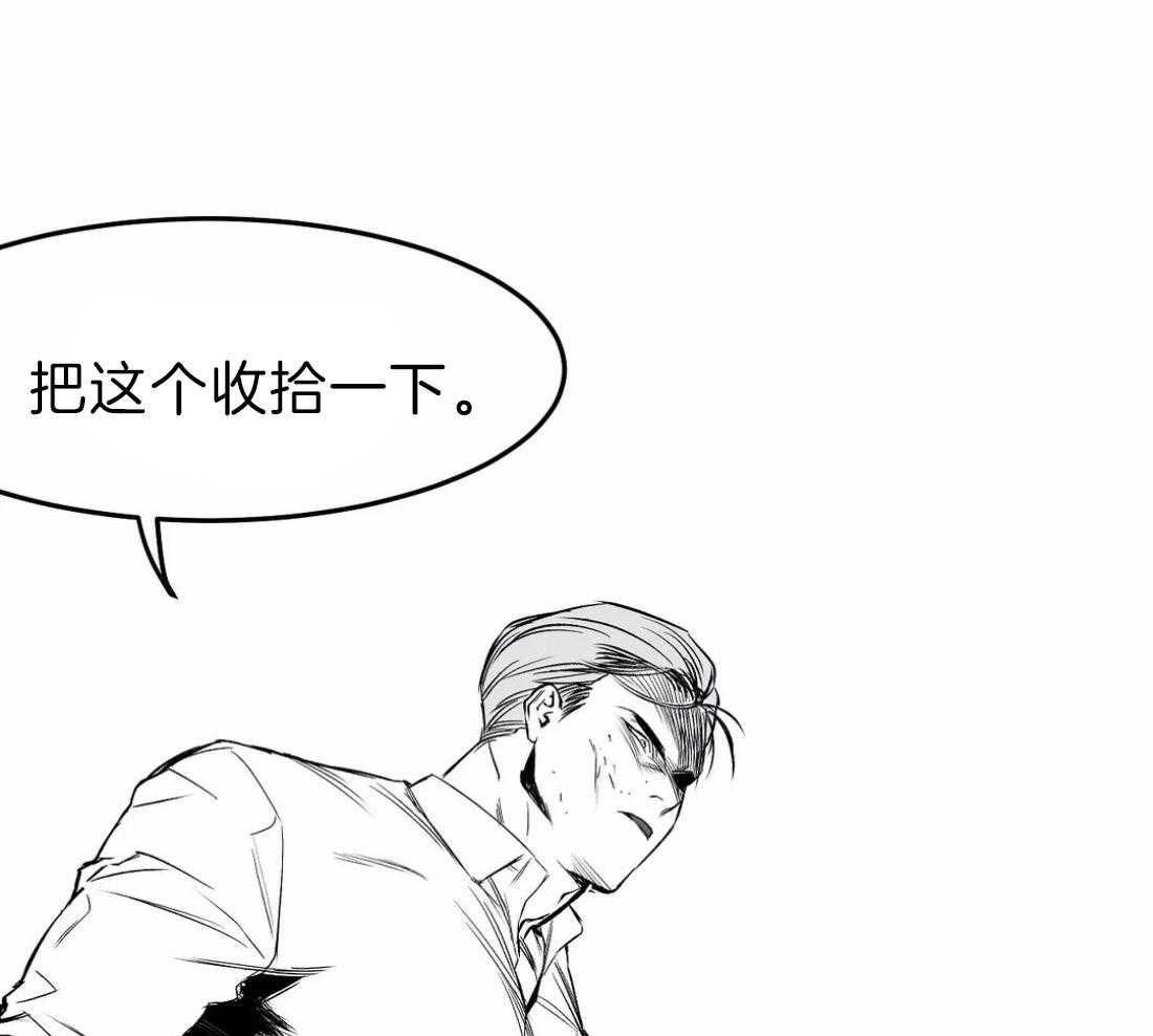 第14话_你就跟着我28