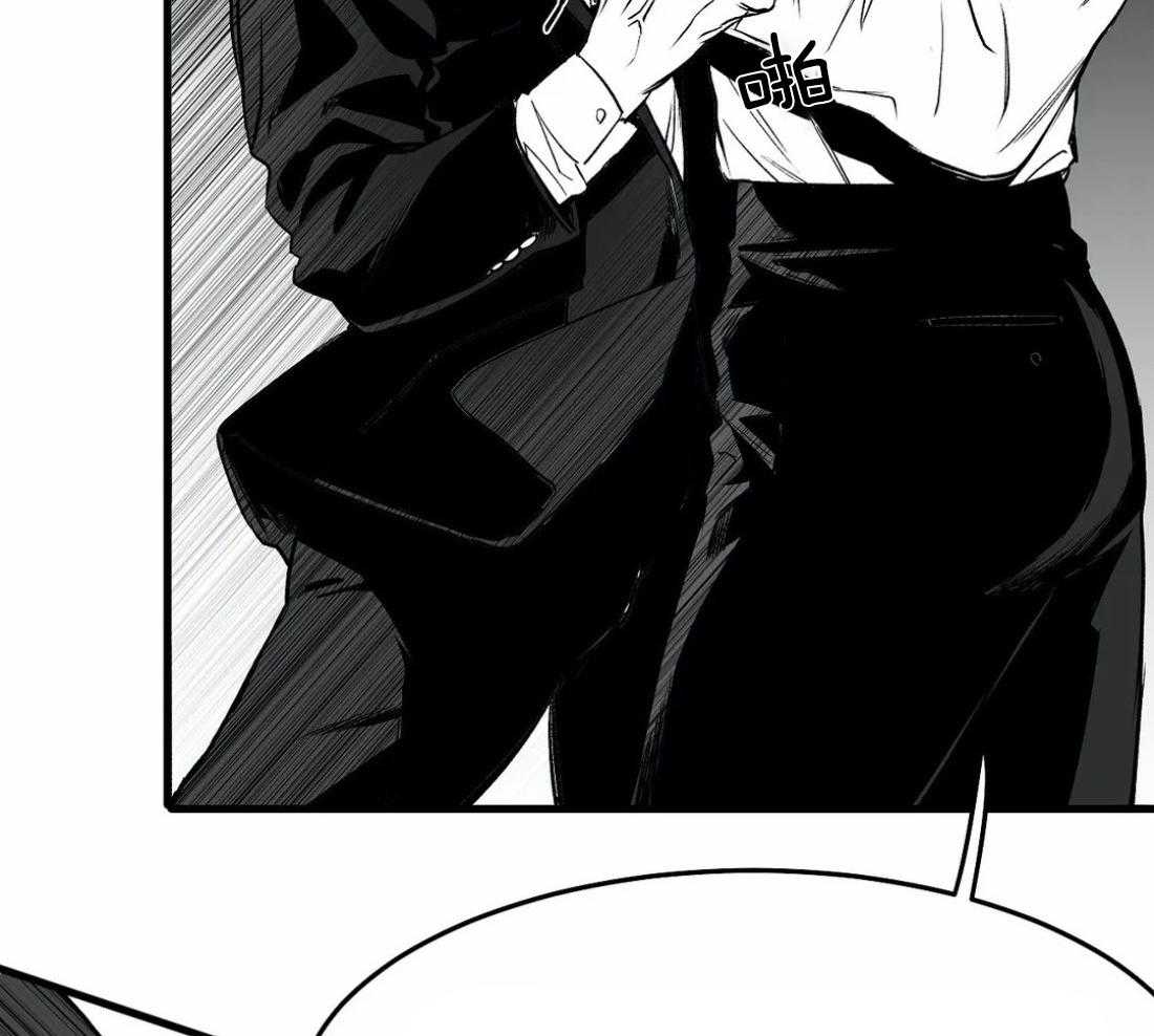 第14话_你就跟着我3
