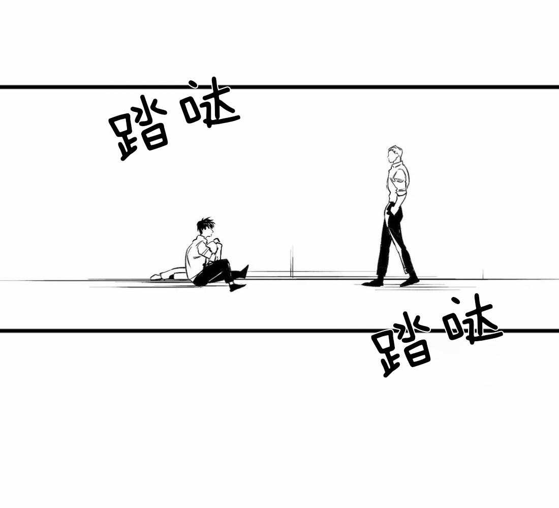 第14话_你就跟着我33