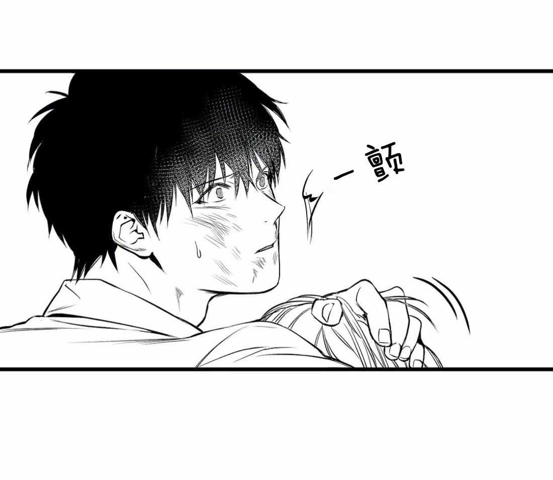 第14话_你就跟着我34