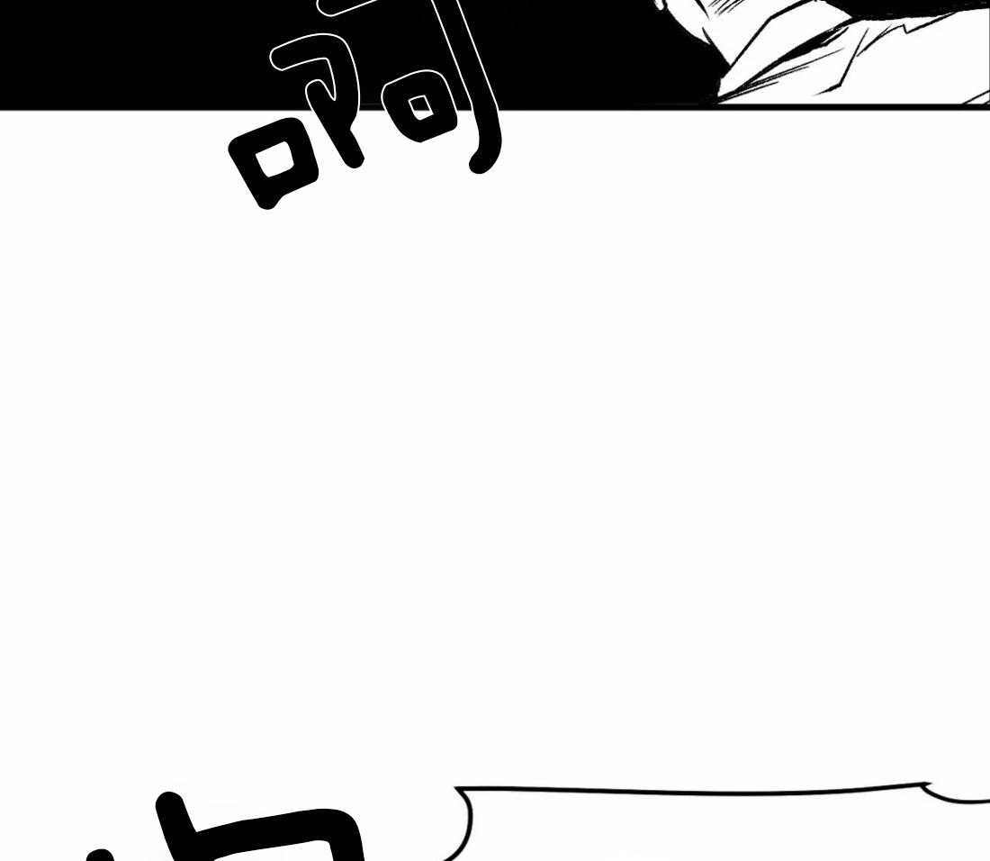 第14话_你就跟着我44