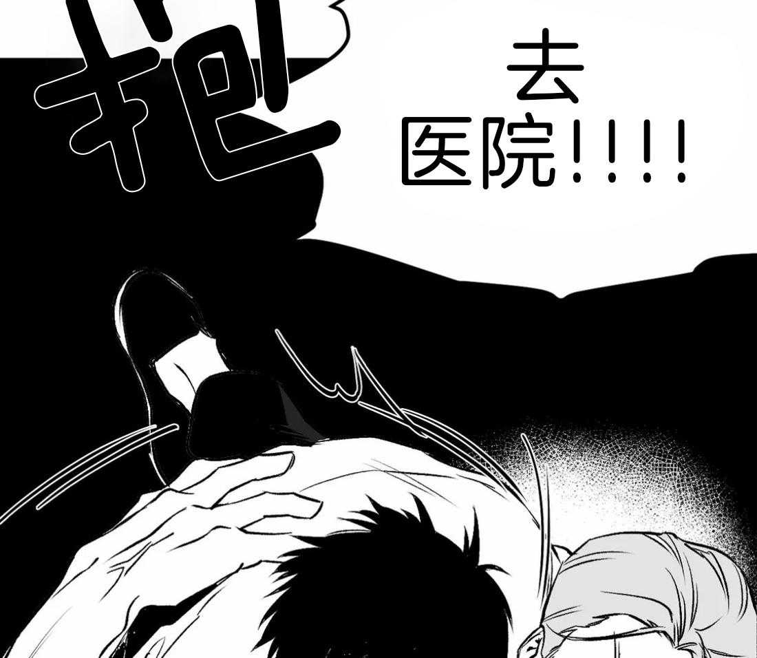 第14话_你就跟着我45