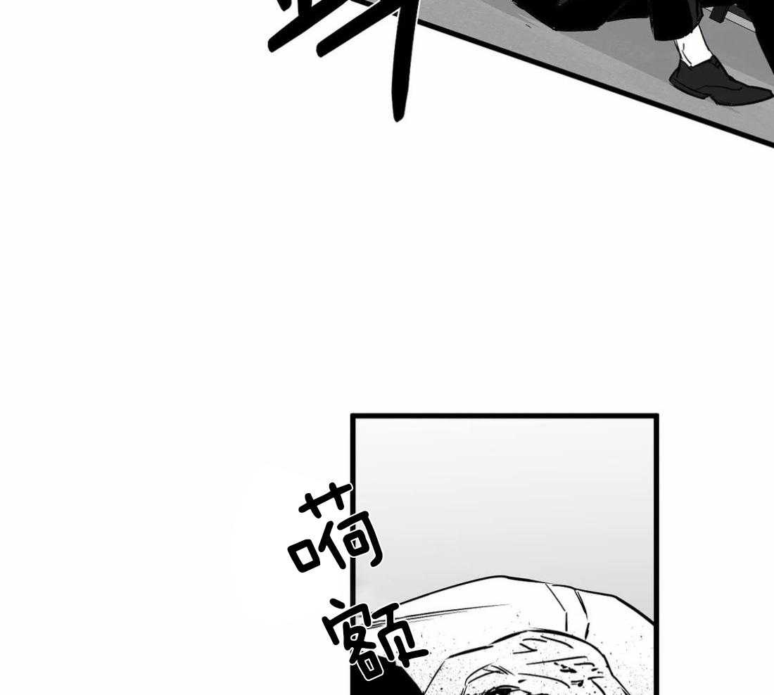 第14话_你就跟着我5