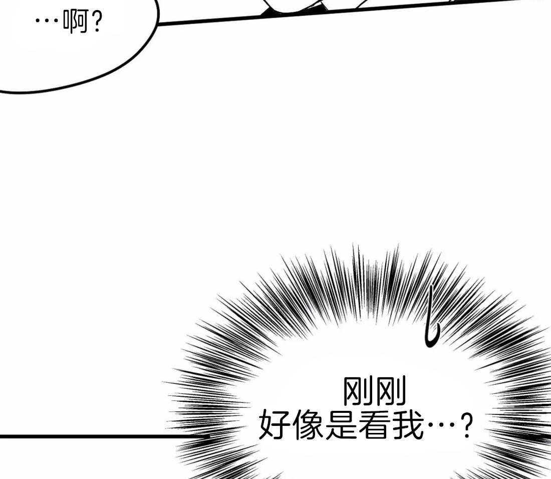 第14话_你就跟着我51