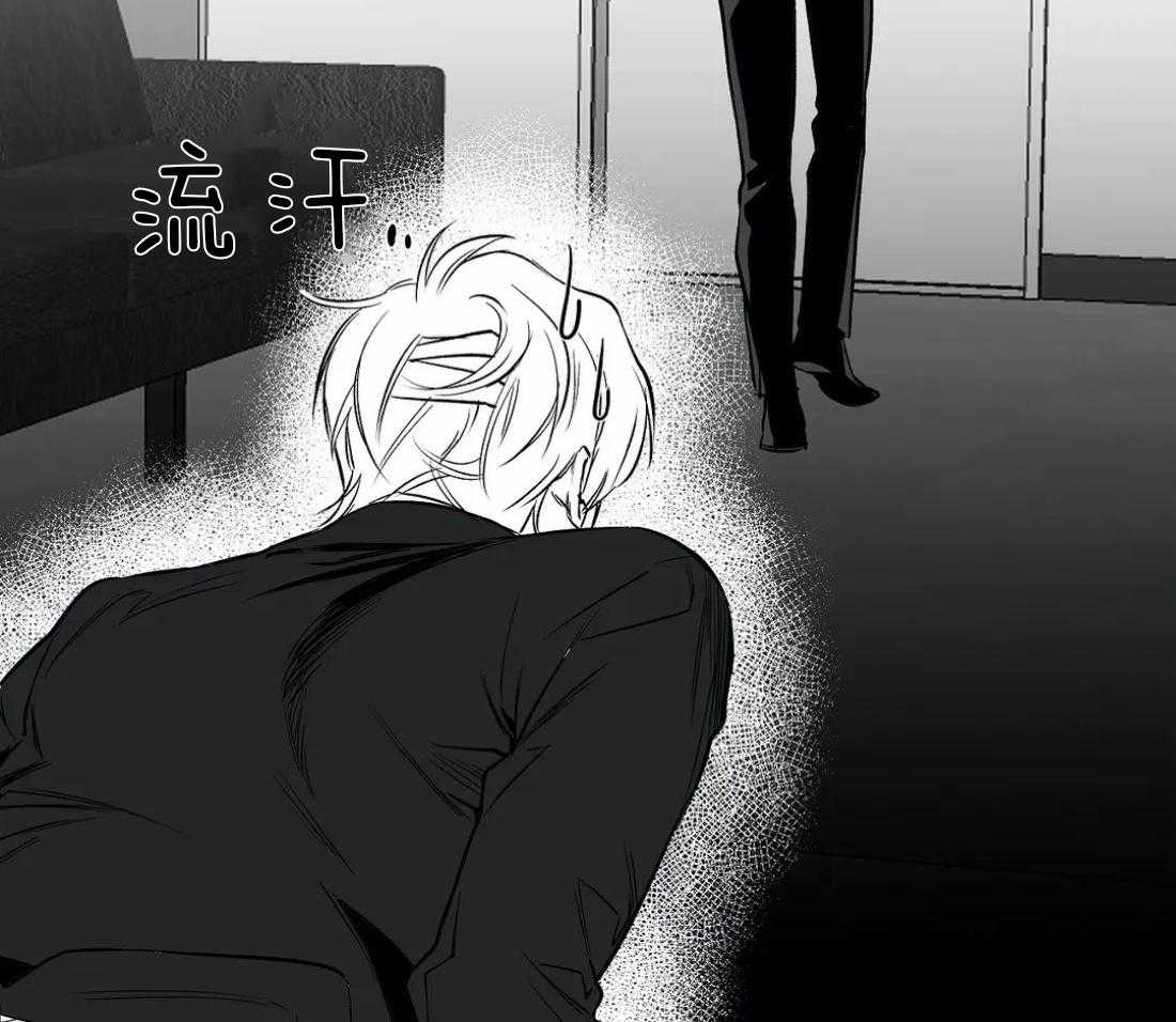 第14话_你就跟着我53