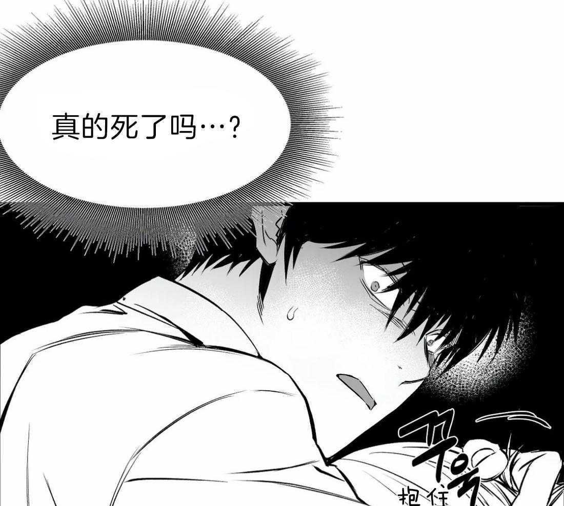 第14话_你就跟着我7
