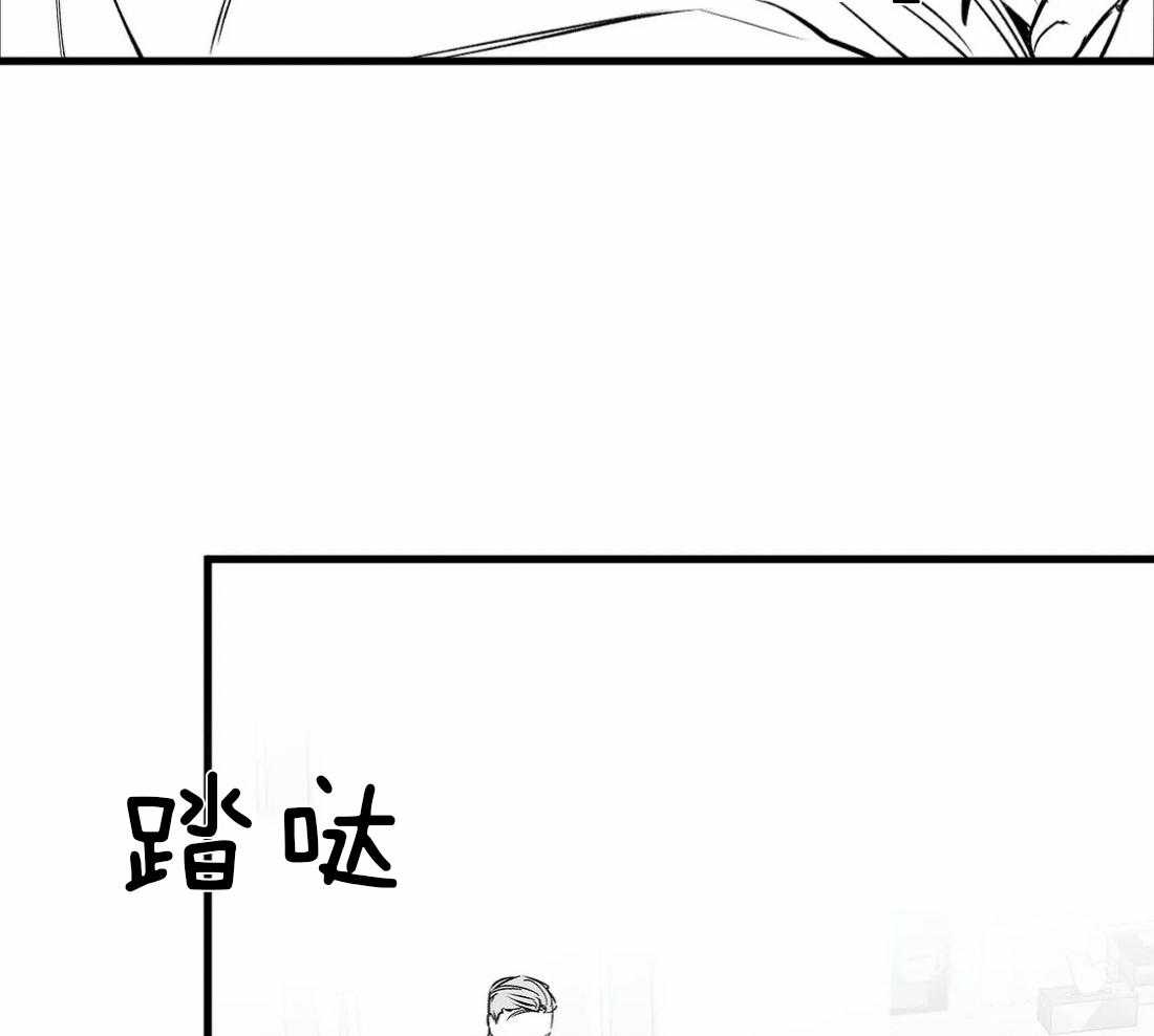 第14话_你就跟着我8