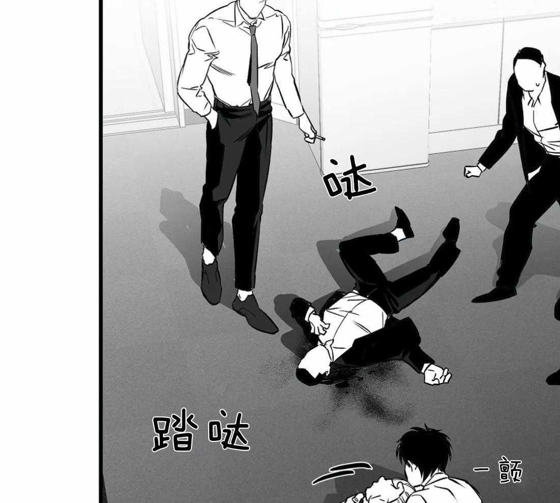 第14话_你就跟着我9