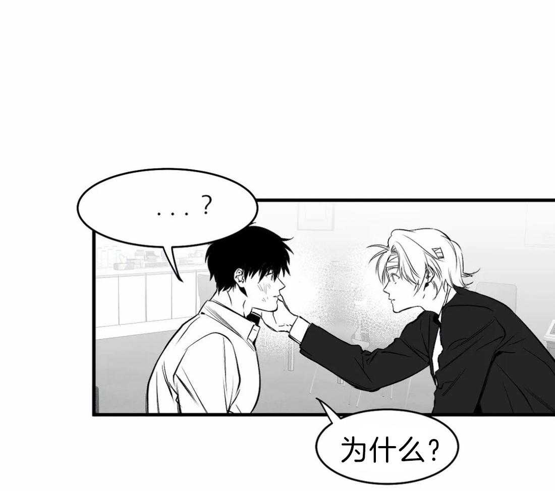 第13话_不想逃跑0