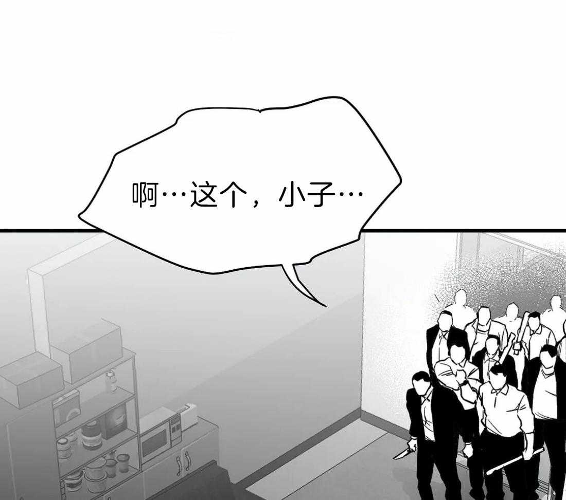 第13话_不想逃跑12