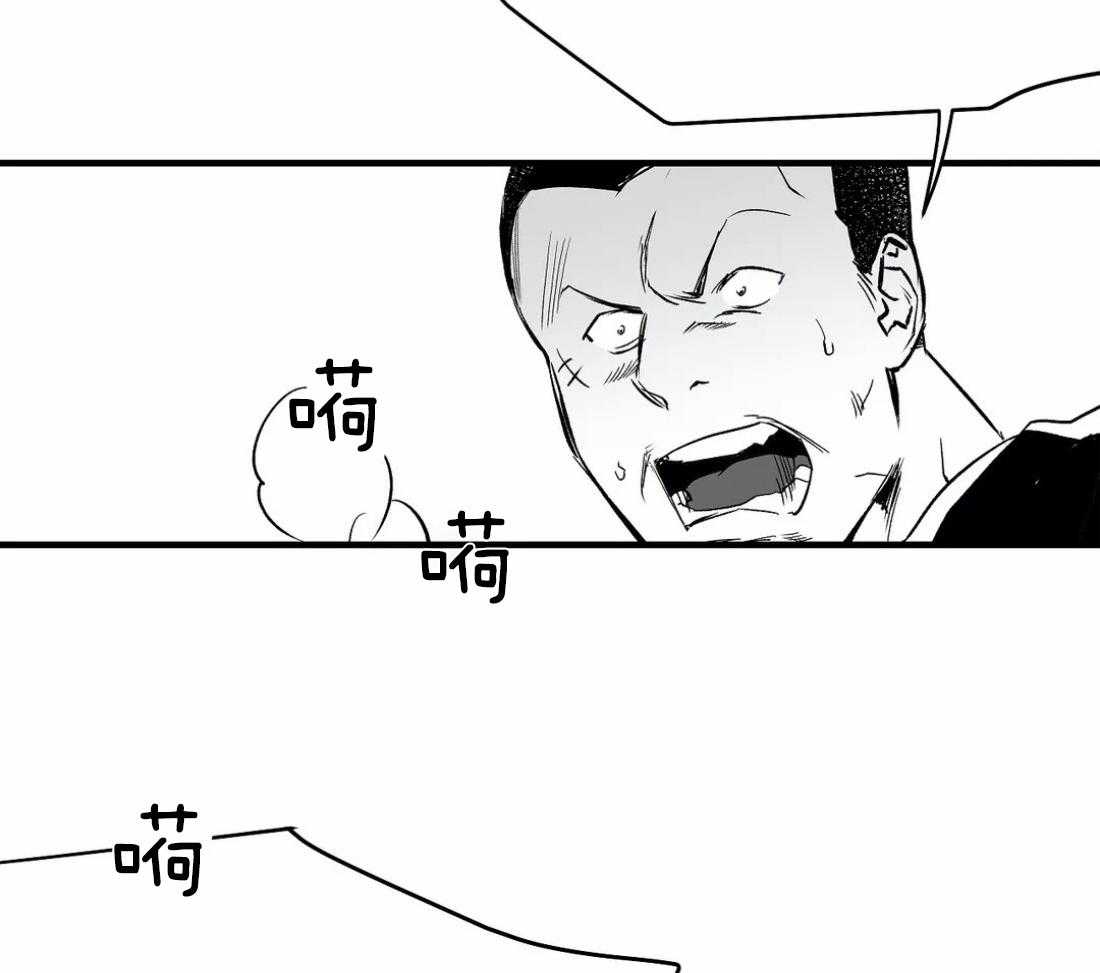 第13话_不想逃跑14